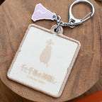 Studio Ghibli Spirited Away Embroidered Keyring – Outing Series