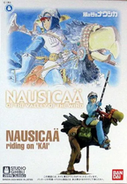 Bandai 1/20 Nausicaä Riding Kai Model Kit | Studio Ghibli Plastic Model Kit