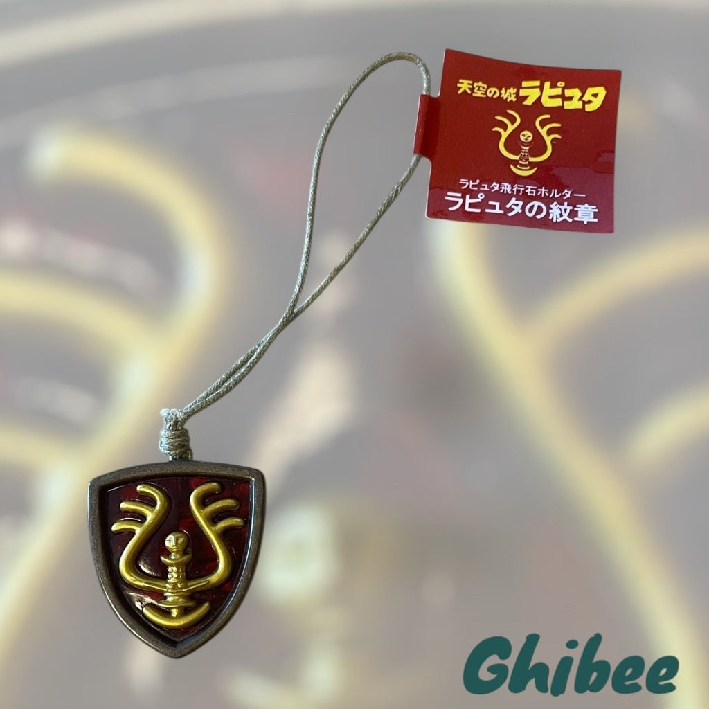 Studio Ghibli Castle in the Sky Flight Stone Holder Laputa Robot Charm
