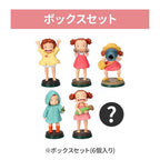 Studio Ghibli My Neighbor Totoro Finger Puppet Set – Complete 8 Figures