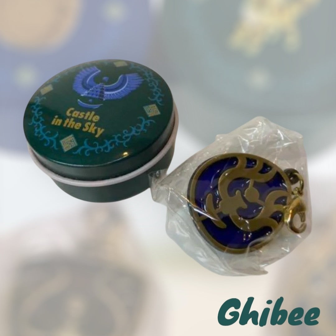 Studio Ghibli Laputa Castle in the Sky Metal Charm 2009 Release Rare collectable