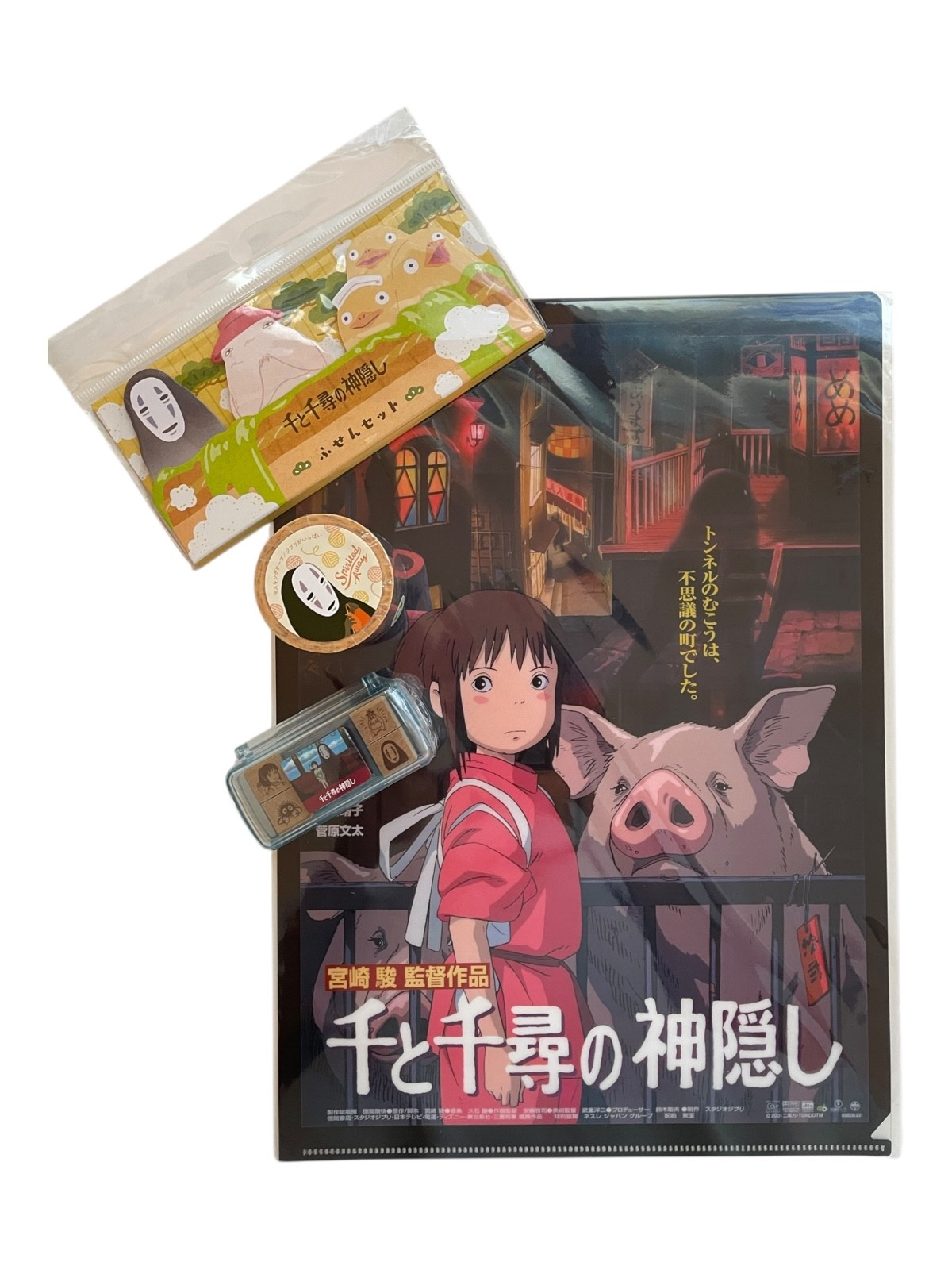 Studio Ghibli Stationery Gift Set – Totoro, Kiki’s & Spirited Away Bundle