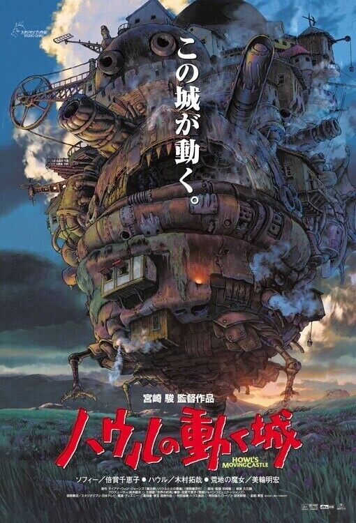 Studio Ghibli Mini Jigsaw Puzzle + Official Totoro Puzzle Frame 150 Piece Set