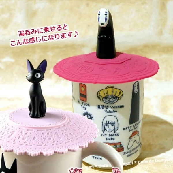 Studio Ghibli Silicone Cup Cover Kiki Spirited Away Jiji & No-Face by Benelic