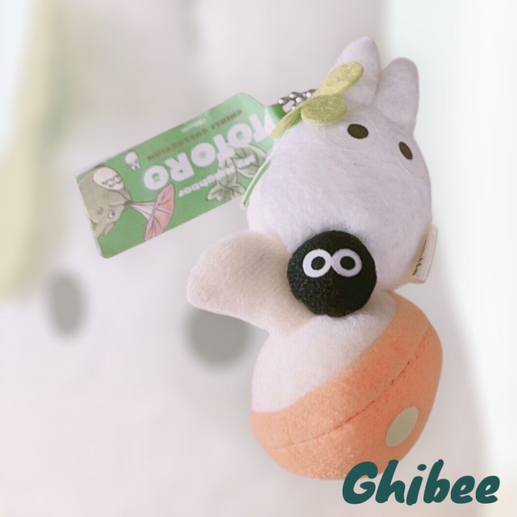 Studio Ghibli My Neighbor Totoro Small Totoro Mushroom Keychain Rare Collectable