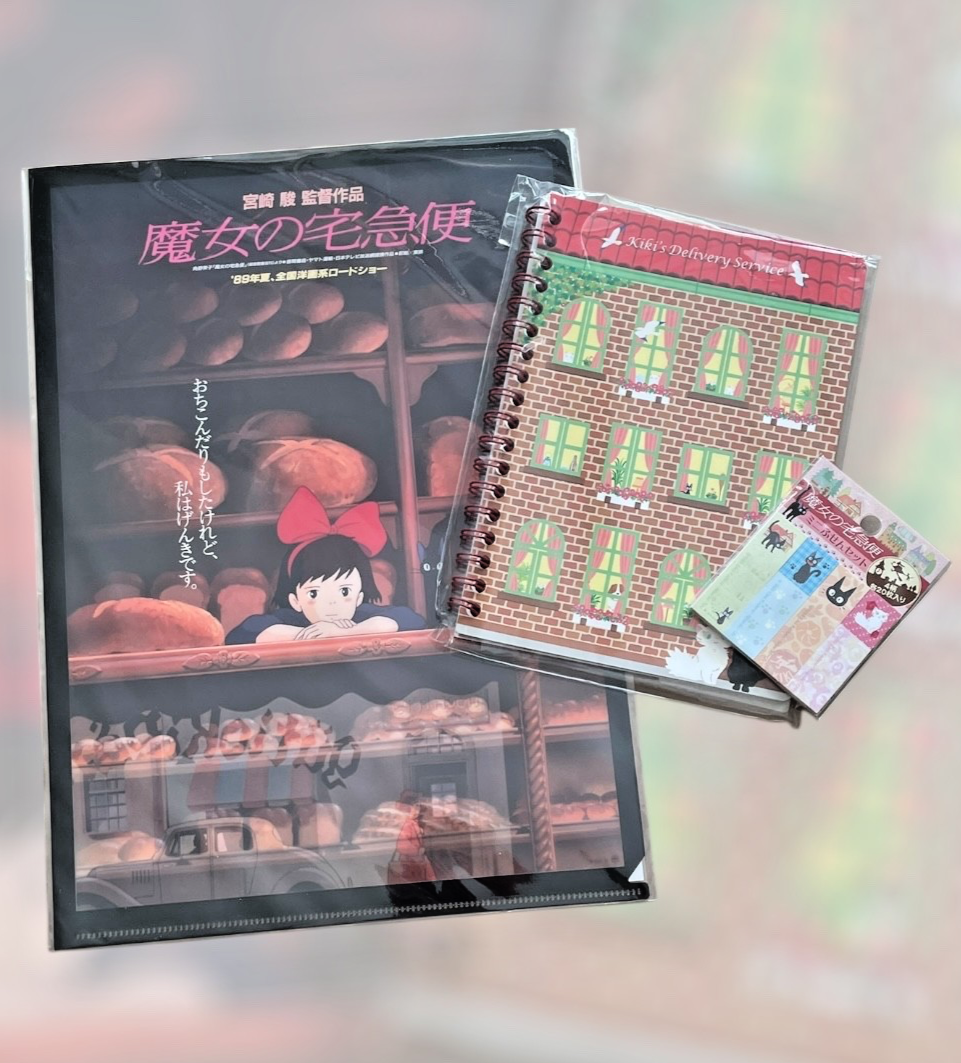 Studio Ghibli Kiki’s Delivery Service Stationery Bundle – “Kiki’s Charm” Edition