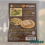 Studio Ghibli My Neighbour Totoro Wooden Jigsaw Puzzle 208 Pieces Toy Gift