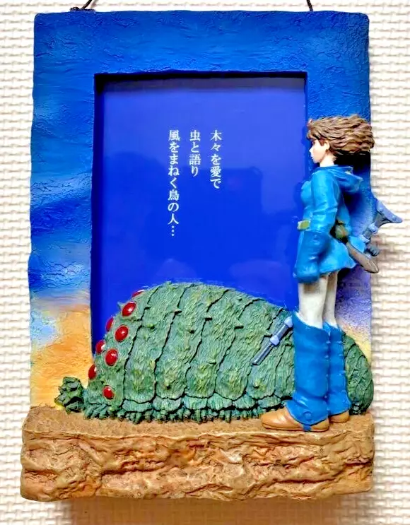 Studio Ghibli Nausicaa Valley Wind 3D Poster Photo Frame Rare Collectable