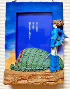 Studio Ghibli Nausicaa Valley Wind 3D Poster Photo Frame Rare Collectable