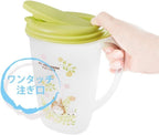 Studio Ghibli My Neighbor Totoro Water Pitcher Plants Design 1.9L
