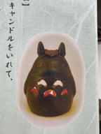 Studio Ghibli My Neighbor Totoro Incense Pot & LED Lantern Ceramic Figurine Rare