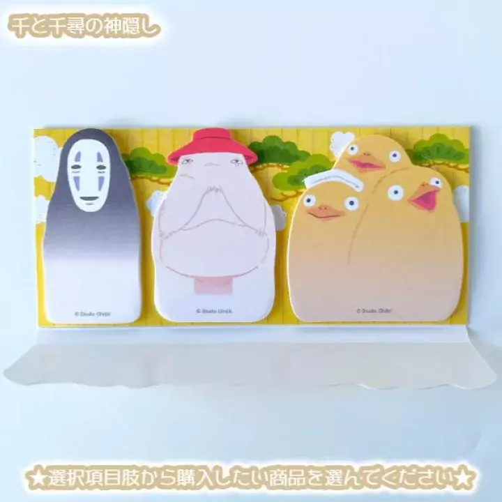 Studio Ghibli Spirited Away Stationery Gift Set File Notes Stamp Tape 4 Item