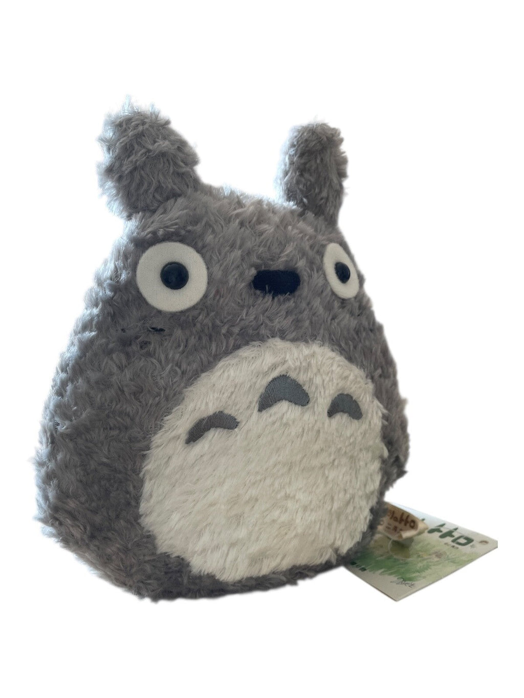 Studio Ghibli My Neighbor Totoro Plush Mini Pouch Sun Arrow Official Retired