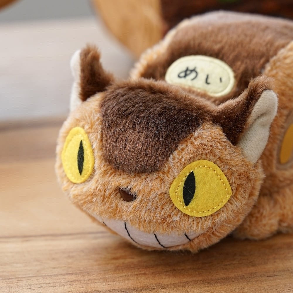 Studio Ghibli My Neighbor Totoro Catbus Beanbag Plush (Mini) Japan K-9031