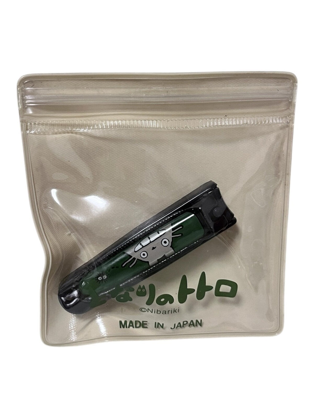 Studio Ghibli My Neighbor Totoro Nail Clipper with Cover Rare Collectable