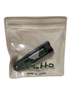 Studio Ghibli My Neighbor Totoro Nail Clipper with Cover Rare Collectable