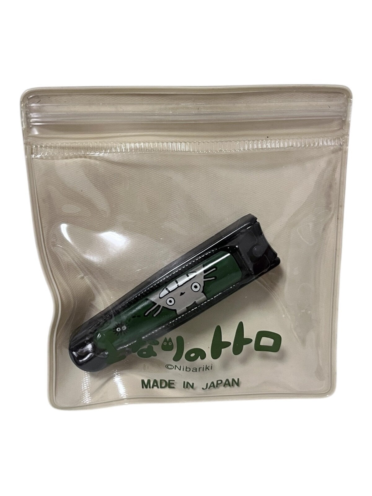 Studio Ghibli My Neighbor Totoro Nail Clipper with Cover Rare Collectable