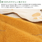 Studio Ghibli My Neighbor Totoro Nap Blanket Catbus Design 100% Cotton 87×120cm