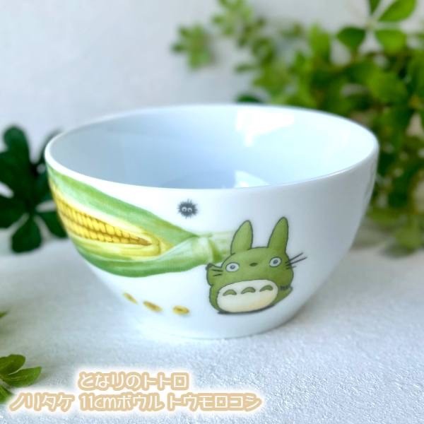 Studio Ghibli Noritake Totoro 11cm Bowl Corn Aubergine Designs Fine Porcelain