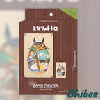 Studio Ghibli My Neighbor Totoro Wood & Paper Theater Wood Style Craft Kit