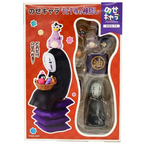 Studio Ghibli Spirited Away Stacking Puzzle Game Noseru Character Set
