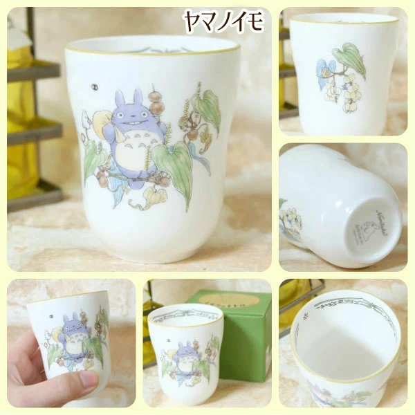 Studio Ghibli Noritake Totoro Yunomi Tea Cup Karasunoendou Yamanoimo Bone China