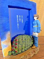 Studio Ghibli Nausicaa Valley Wind 3D Poster Photo Frame Rare Collectable