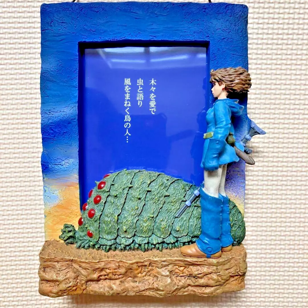 Studio Ghibli Nausicaa Valley Wind 3D Poster Photo Frame Rare Collectable