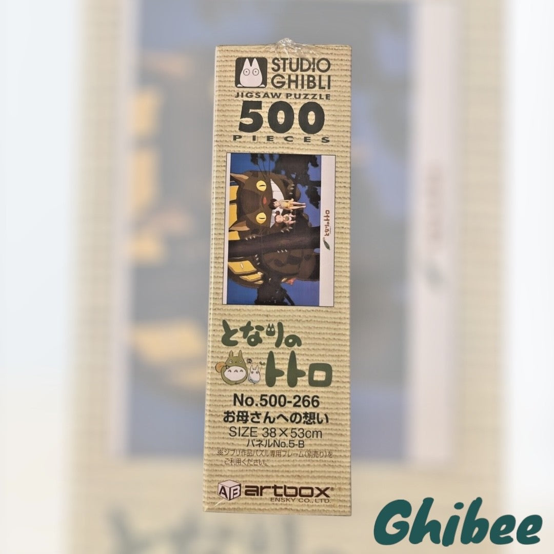 Studio Ghibli My Neighbor Totoro Mother’s Thoughts Jigsaw Puzzels 500pcs.