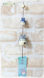 Studio Ghibli My Neighbor Totoro Ceramic Triple Wind Chime Summer Ornament