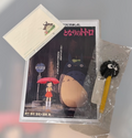 Studio Ghibli My Neighbor Stationery Set Totoro Retired Treasures Set