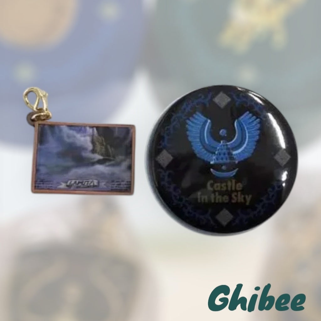 Studio Ghibli Laputa Castle in the Sky Metal Charm 2009 Release Rare collectable