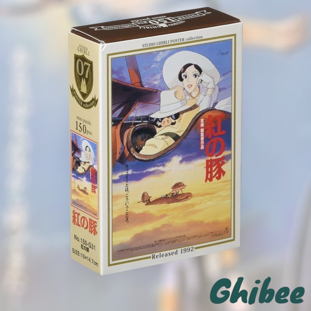 Studio  Ghibli Wooden Puzzle Frame + FREE Studio Ghibli Mini Poster Puzzle