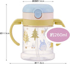 Studio Ghibli Totoro Baby Straw Mug Cup 260ml Kids Bottle Anime Gift Cute