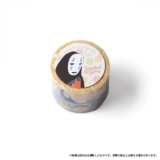 Studio Ghibli Spirited Away Stationery Gift Set File Notes Stamp Tape 4 Item