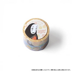 Studio Ghibli Spirited Away Stationery Gift Set File Notes Stamp Tape 4 Item