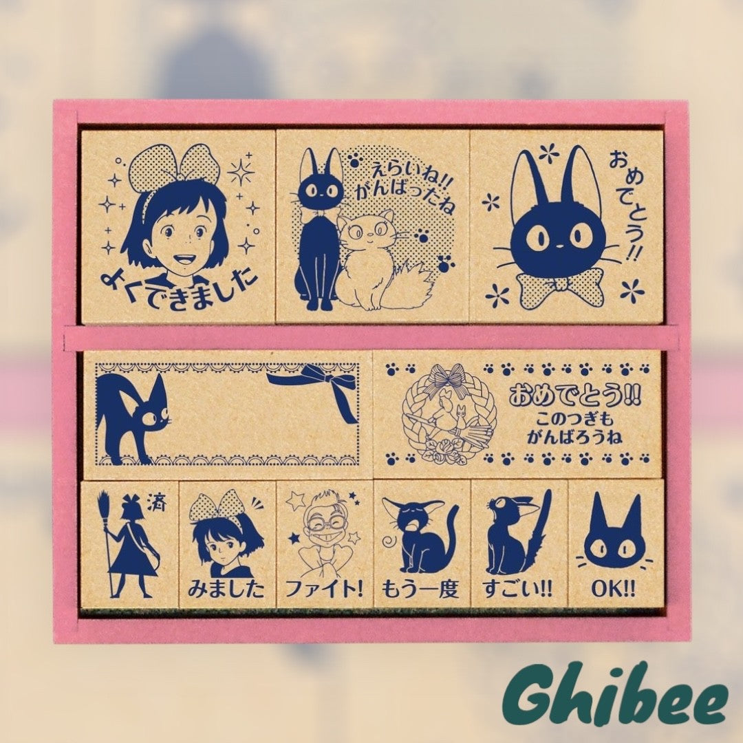 Studio Ghibli Kiki’s Delivery Service Wooden Reward Stamp Set – Jiji Designs