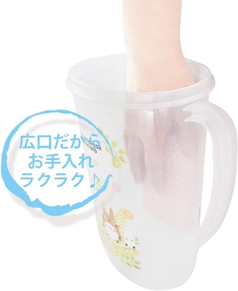 Studio Ghibli My Neighbor Totoro Water Pitcher Plants Design 1.9L