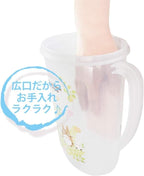 Studio Ghibli My Neighbor Totoro Water Pitcher Plants Design 1.9L