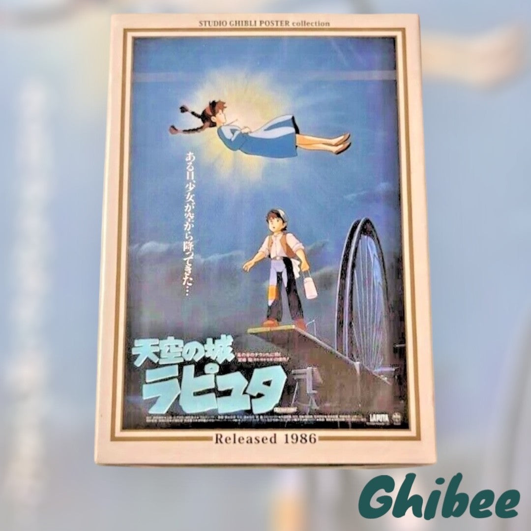 Studio  Ghibli Wooden Puzzle Frame + FREE Studio Ghibli Mini Poster Puzzle