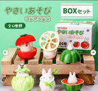 Studio Ghibli My Neighbor Totoro Vegetable Play Collection Complete Box 6 Figure