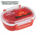 Studio Ghibli Howl’s Moving Castle Calcifer Series Lunch Box Make in Japan
