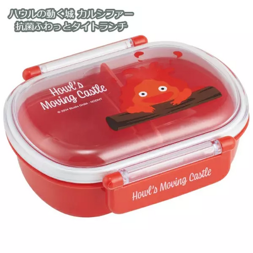 Studio Ghibli Howl’s Moving Castle Calcifer Series Lunch Box Make in Japan