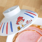 Studio Ghibli Ponyo Ramen Bowl with Lid Official Ceramic Donburi Japan