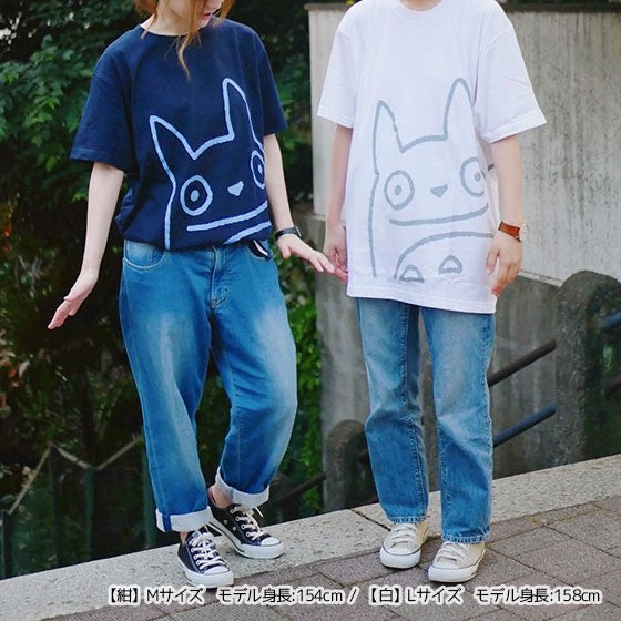Studio Ghibli My Neighbor Totoro T-Shirt – Hello Totoro Black | Unisex | Totoro