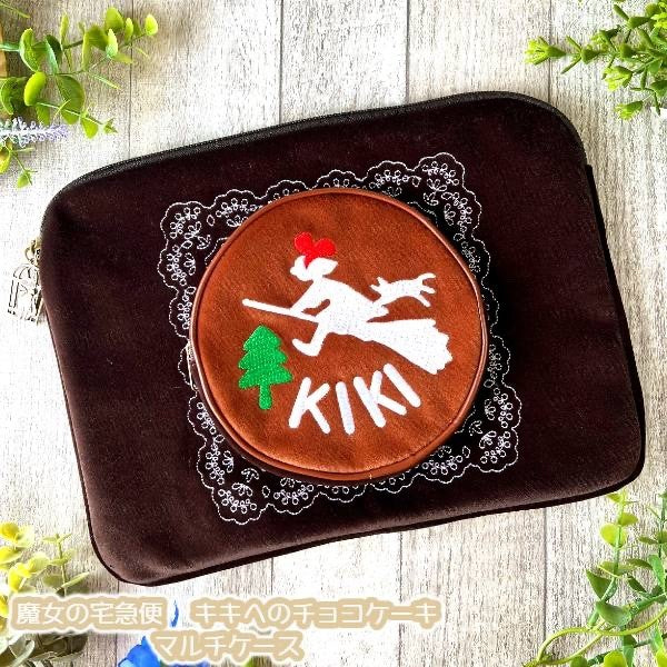Studio Ghibli Kiki’s Delivery Service Jiji Chocolate Cake Organiser Multi Case