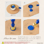 Studio Ghibli Castle in the Sky - Laputa Sealing Wax Set
