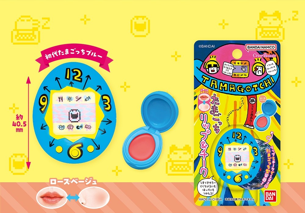 Tamagotchi Lip & Cheek – Cosmetic Compact Collection Bandai Creer Beaute