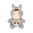 Studio Ghibli My Neighbour Totoro Mei Kigurumi Plush M 25.5cm Removable Hood