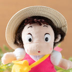 Studio Ghibli My Neighbor Totoro Mei Plush SS Size (Removable Hat) Japan